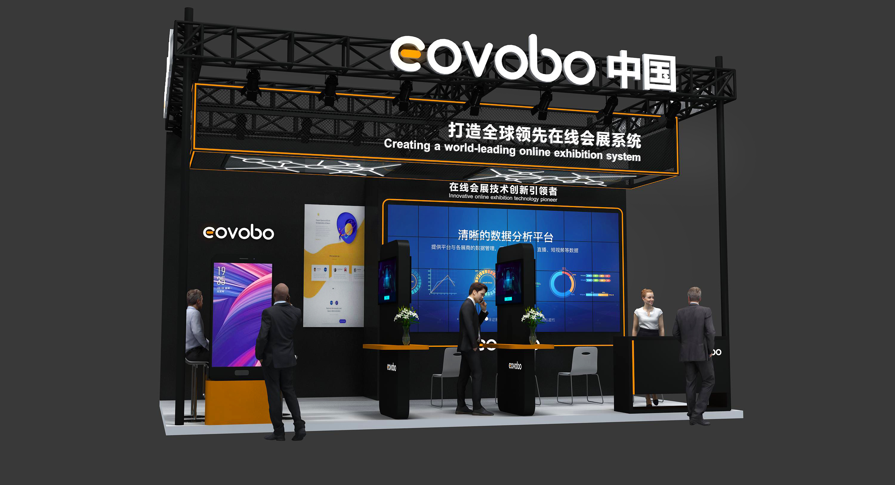 1598939705112402.jpg 摊位图片1.jpg