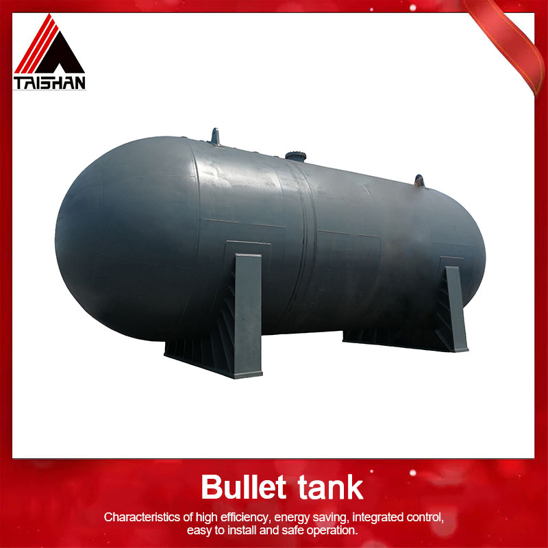 bullet tank.jpg