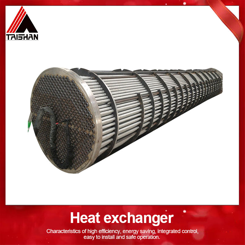 Heat exchanger.jpg