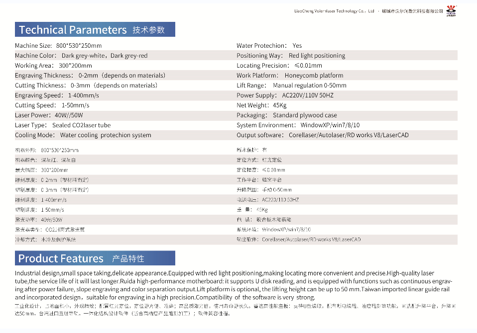 微信截图_20211015142711.png