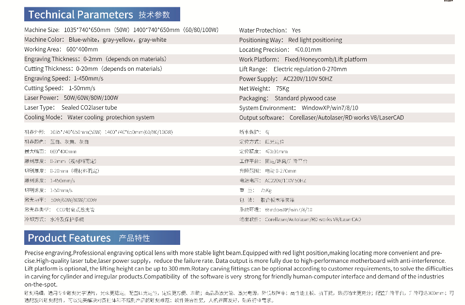 微信截图_20211015143611.png