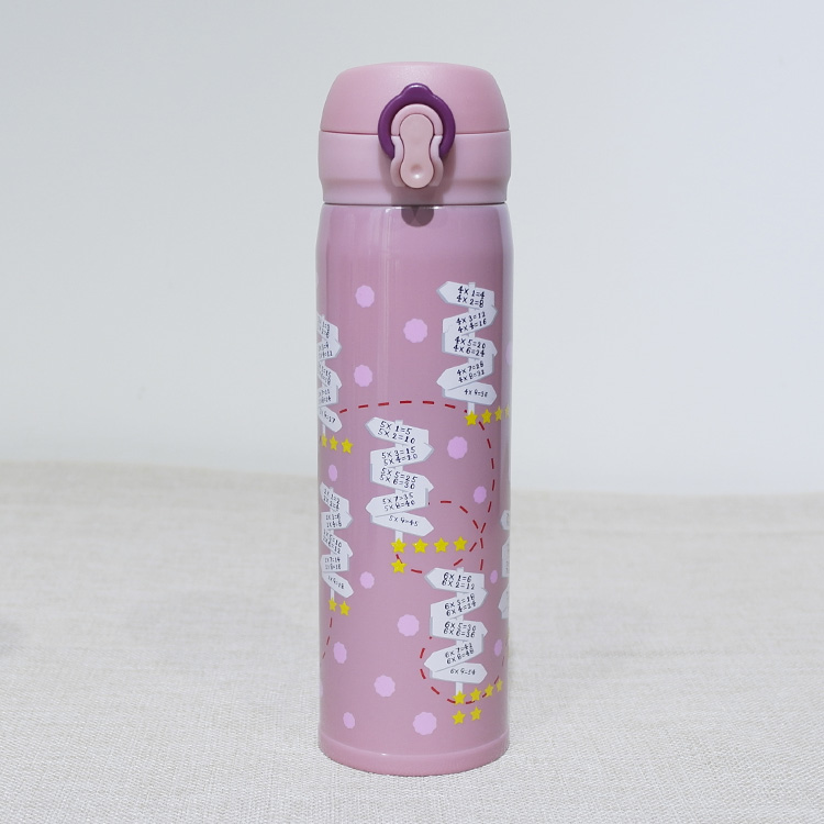 Stainless steel water bottle