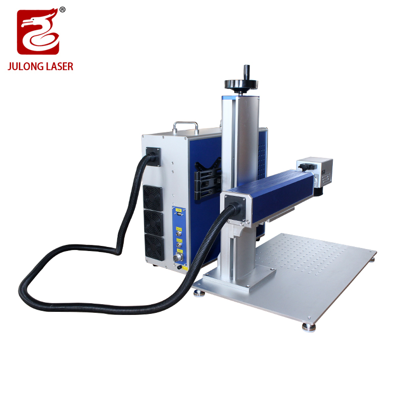 20W/30W/50W Separated model fiber laser marking machine