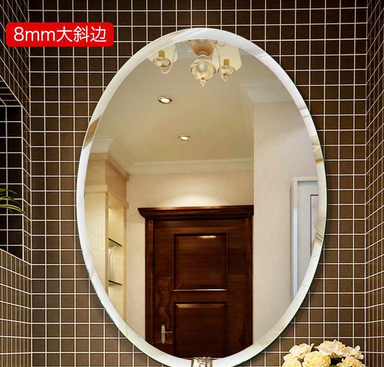 Home decoration mirror