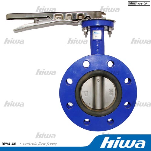 U type butterfly valve