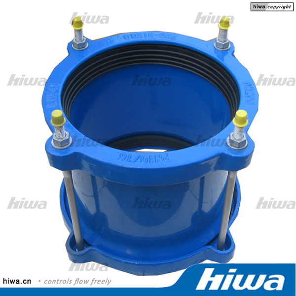 flange coupling