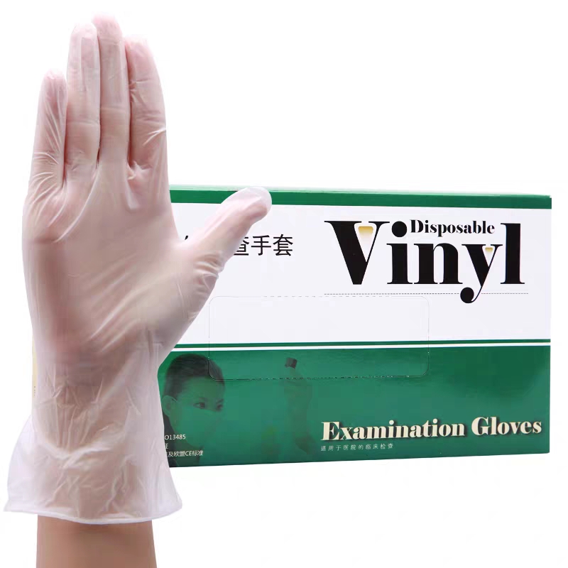 DISPOSABLE PVC GLOVES