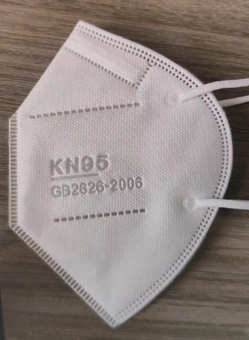 CIVIL-USE FOLDABLE KN95/FFP2 FACE MASK 