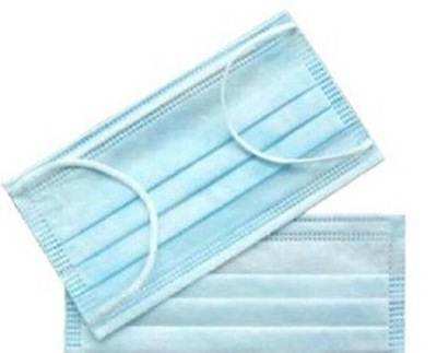 CIVIL-USE 3-LAYER DISPOSABLE FLAT FACE MASK