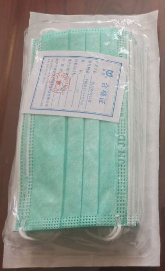 3-LAYER DISPOSABLE FLAT SURGICAL FACE MASK