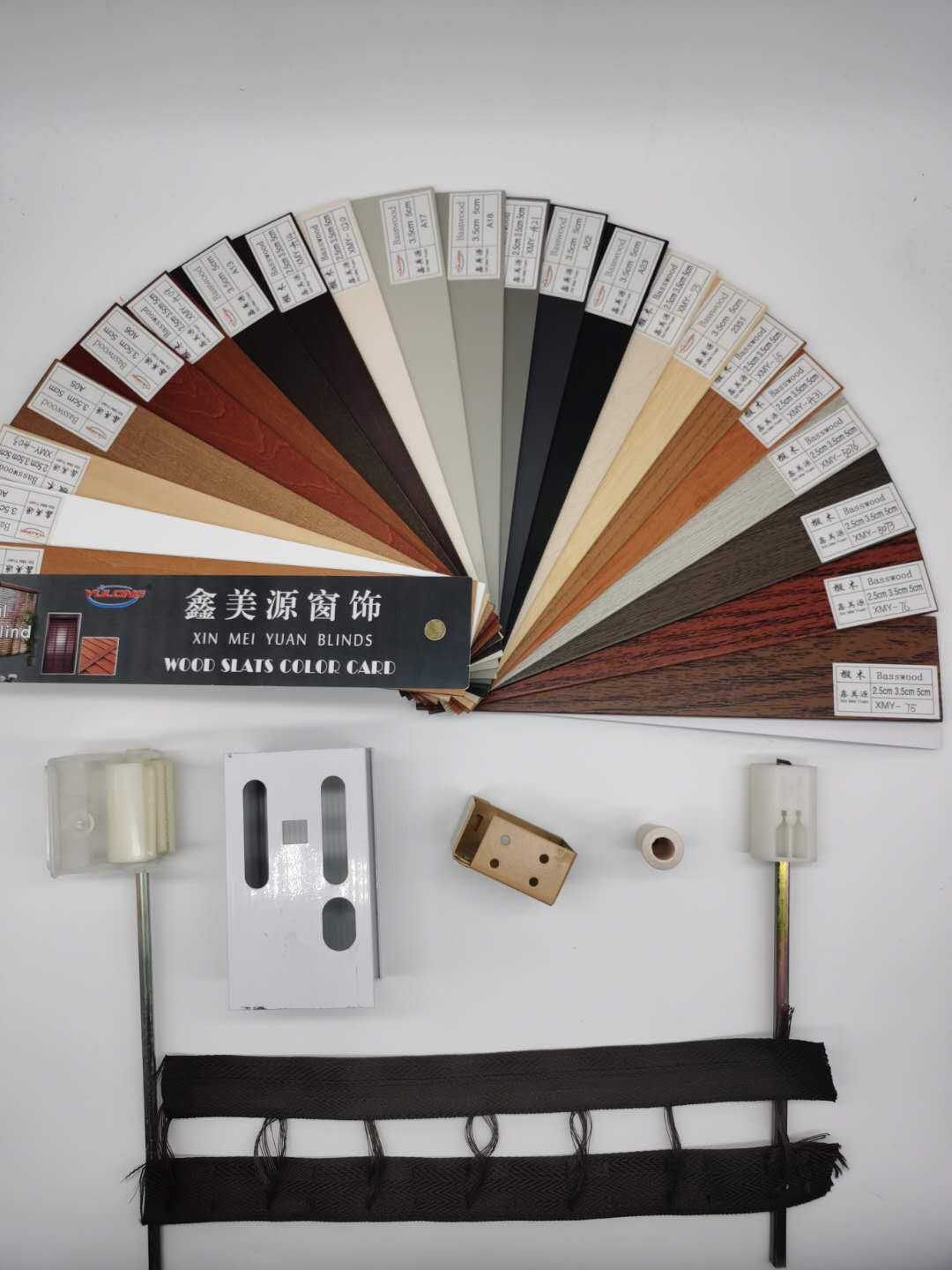 High quality wood venetian blinds accessaries 