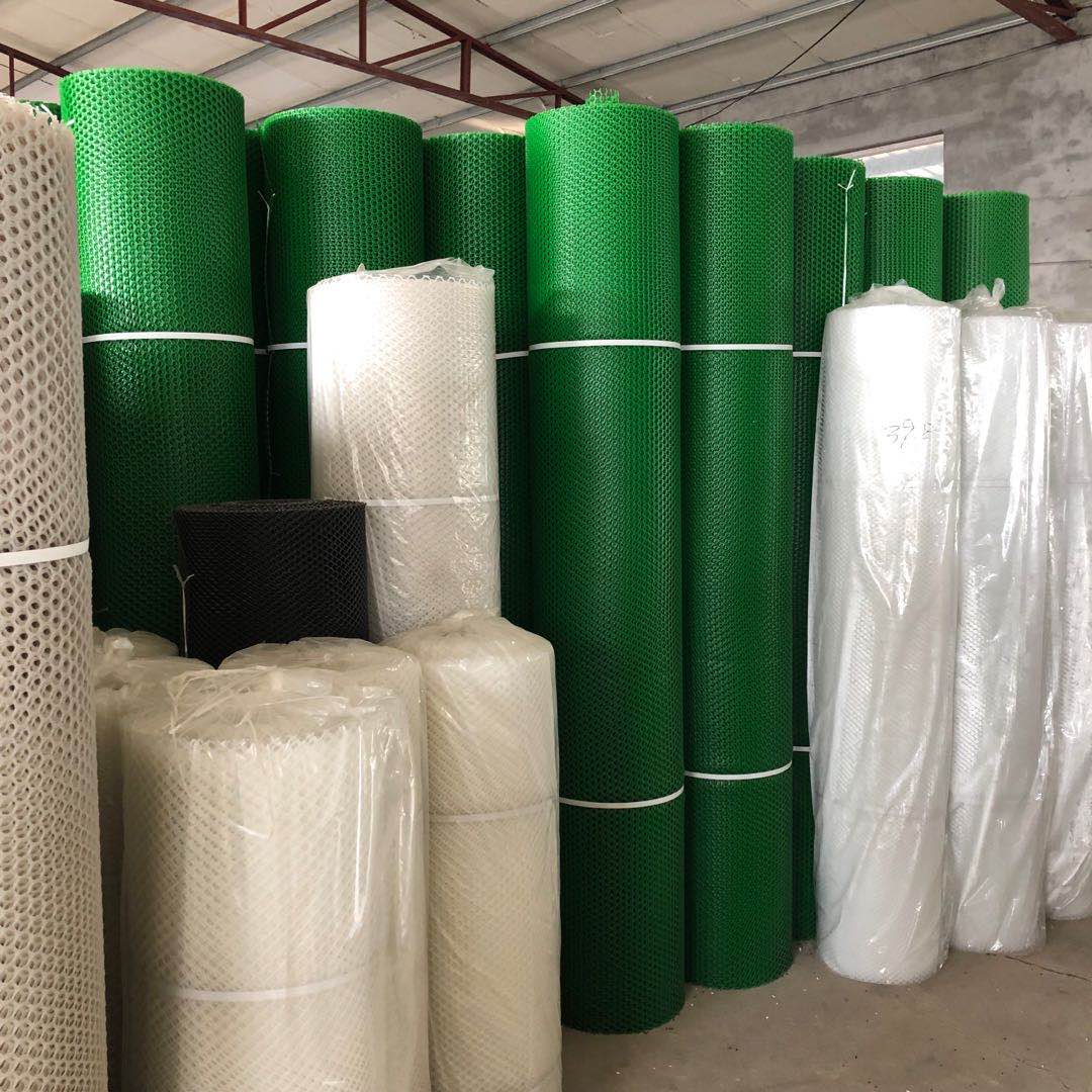 HDPE NET