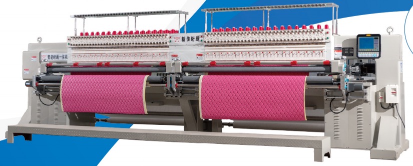 Quilting & Embroidery Machine