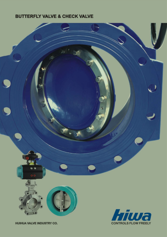 Butterfly valve catalogue