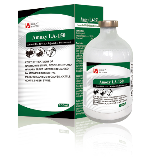 Amoxicillin 15% LA Injectable Suspension