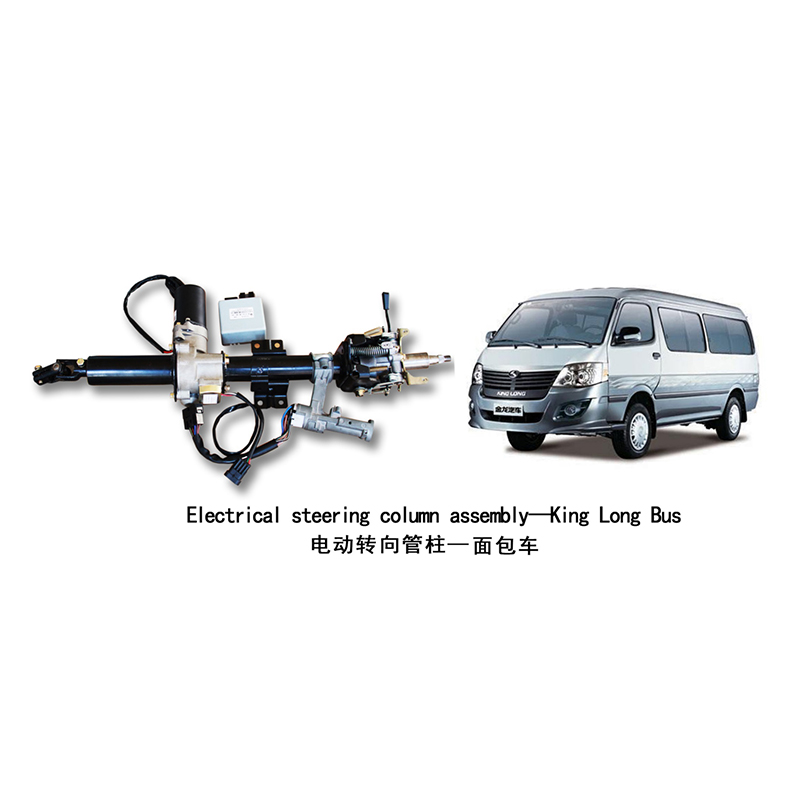 Electrical steering column assembly 