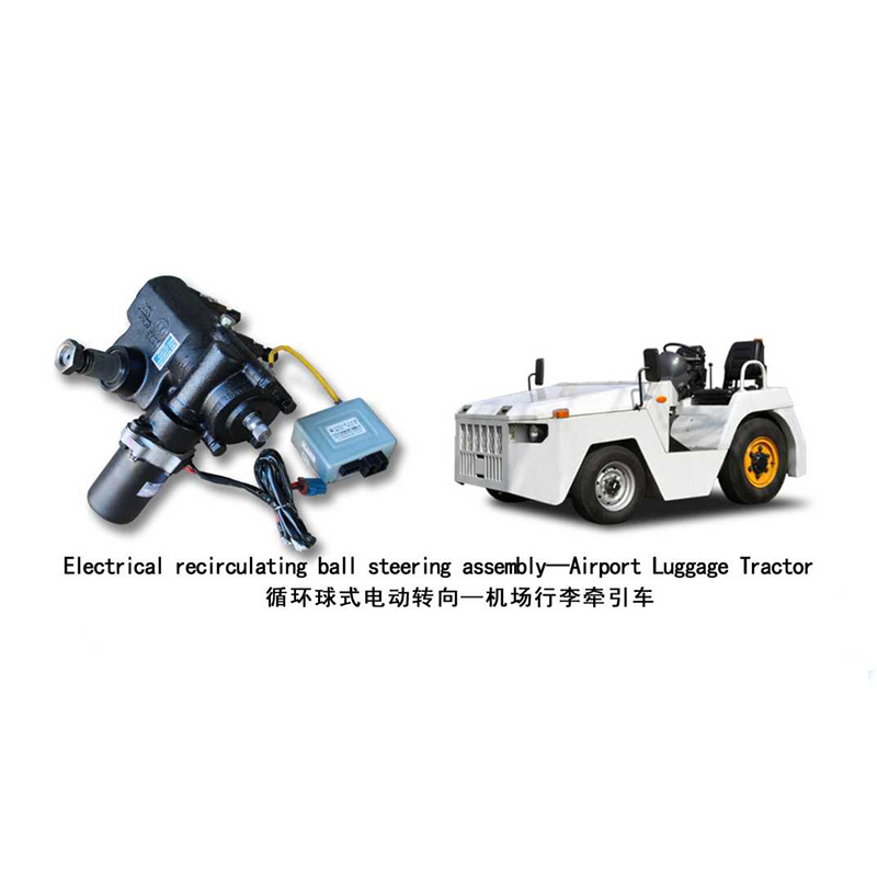 Electrical recirculating ball steering assembly 