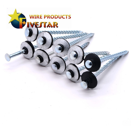 Umbrella head roofing nails with washer