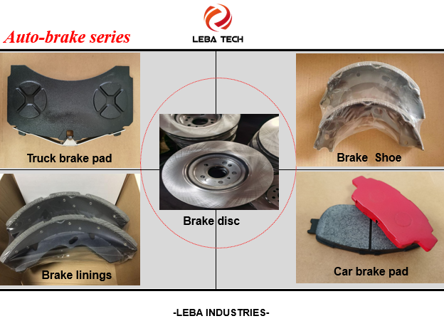 Auto brake parts